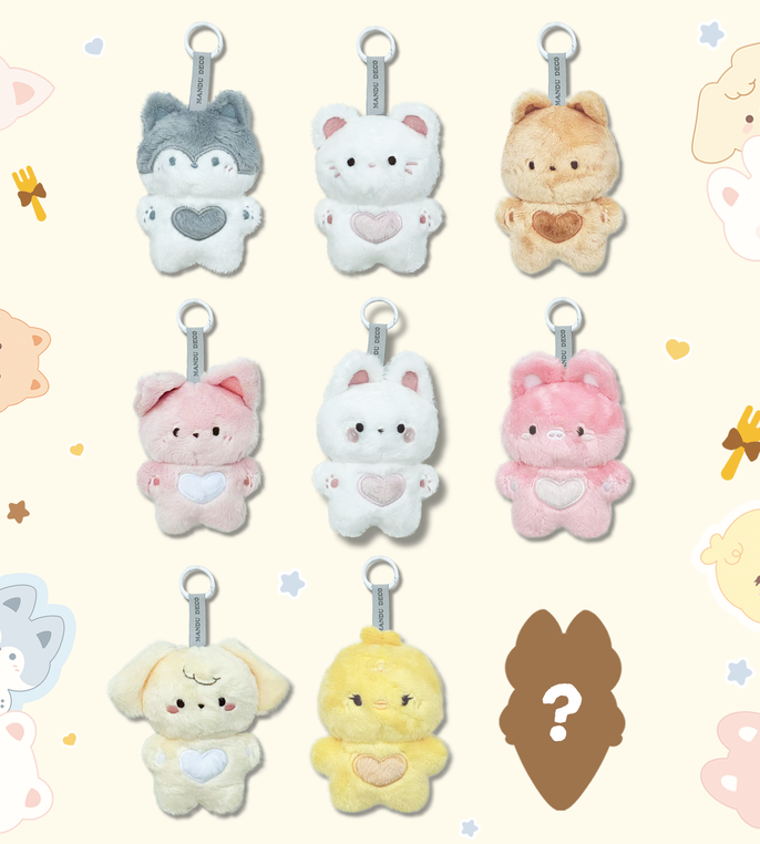 MINI SKZOO 10CM PLUSH BLIND BOX
